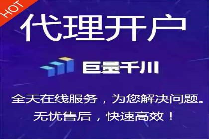 百度推广服务费案例：如何利用预算最大化效果